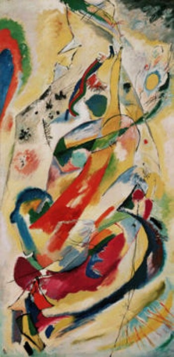 Projet de peinture murale pour Edwin R. Campbell n ° 1 – Vassily Kandinsky Vassily Kandinsky