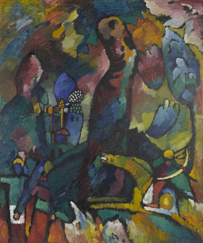 Avec un archer – Vassily Kandinsky Vassily Kandinsky